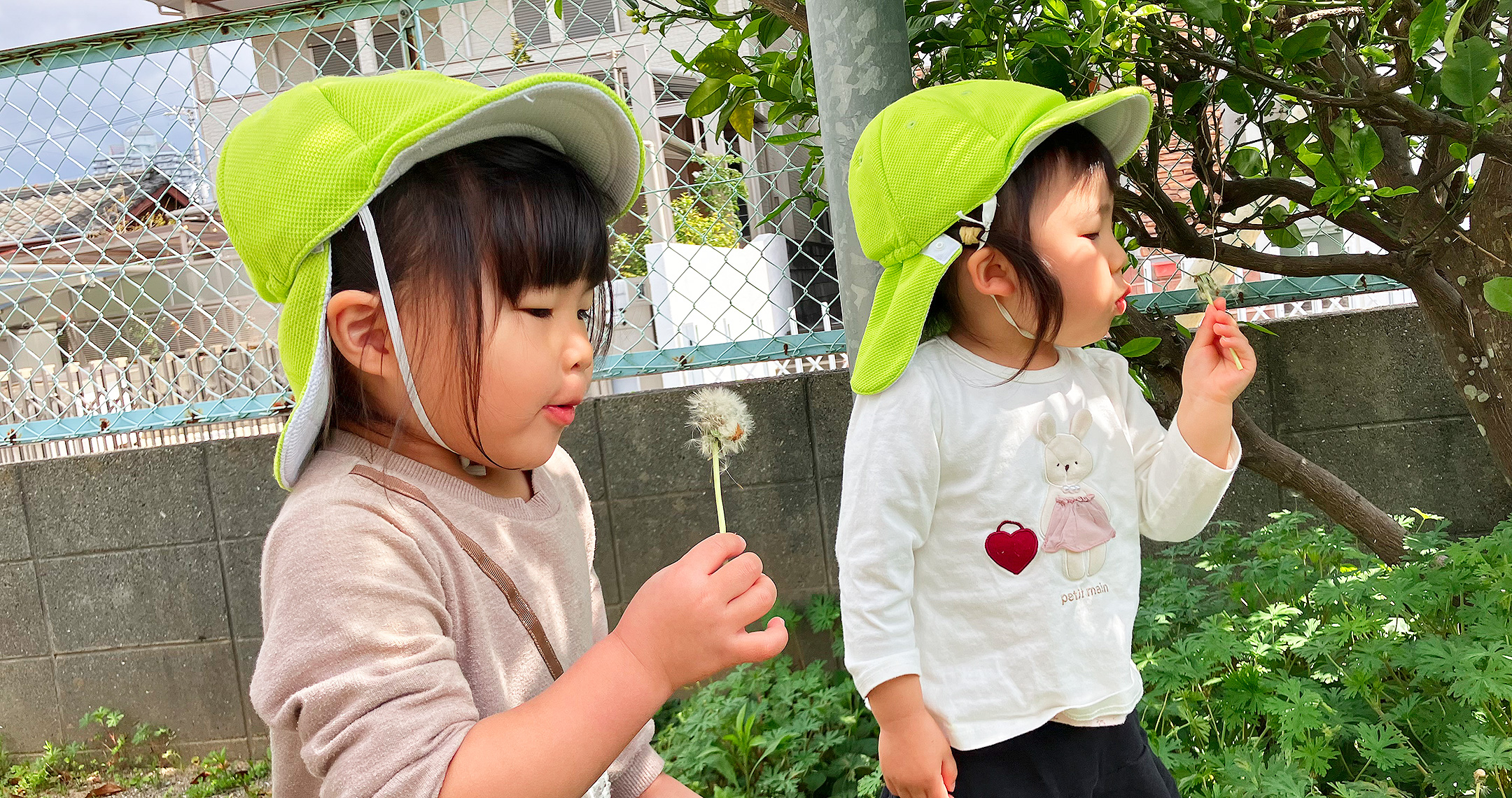 潮江双葉園